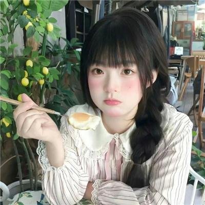 鹿角